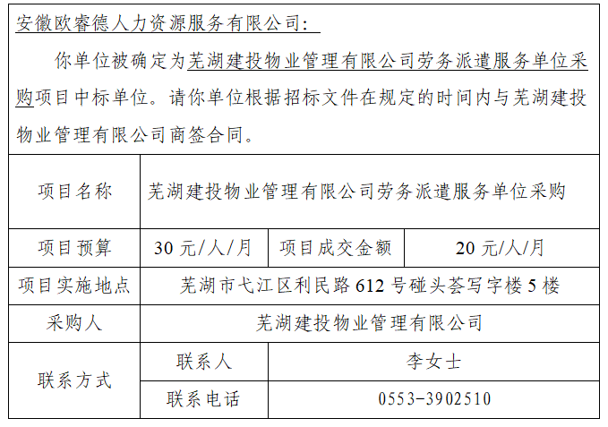 3fb0d547-4497-461c-85a1-c971e6a552c5.png